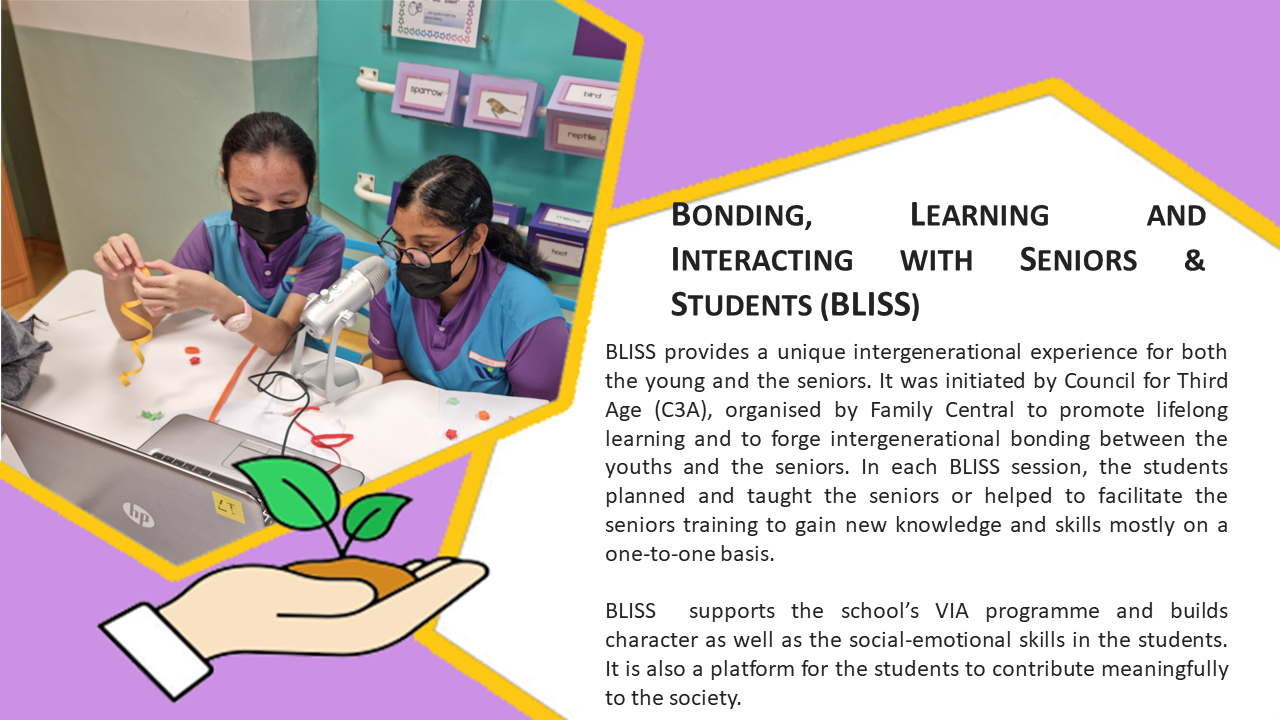 Two masked students work at a table with a laptop and microphone beside text about the BLISS intergenerational programme.